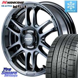 NANKANG TIRE ICE ACTIVA WS-1 2021年製 スタッドレス 195/65R16 MANARAY MID RMP RACING R26 TITAN ホイール 16インチ 16 X 6.0J +43 4穴 100 ライズ ガソリン車