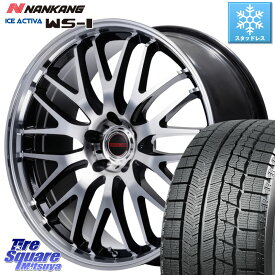 NANKANG TIRE WS-1 スタッドレス 96Q 2023年製 215/60R17 MANARAY MID VERTEC ONE EXE10 Vselection ホイール 17インチ 17 X 7.0J +40 5穴 114.3 アルファード エクストレイル CX-30 UX カローラクロス