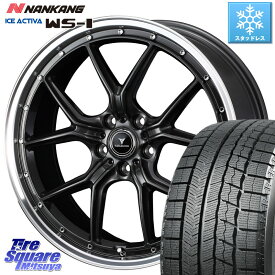 NANKANG TIRE WS-1 スタッドレス 93Q 2023年製 245/40R18 WEDS 41344 NOVARIS ASSETE S1 ホイール 18インチ 18 X 8.0J(VAB 4POT) +42 5穴 114.3 インプレッサ WRX STI