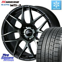 楽天市場】スタッドレスタイヤ 225/60r18 cx-5（ブランドウェッズ）の通販