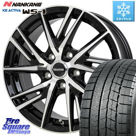 NANKANG TIRE WS-1 スタッドレス 91Q 2023年製 205/55R16 HotStuff ラフィット LW06-2 LW-06-2 ホイール 16インチ 16 X 6.5J +48 5穴 114.3 ステップワゴン