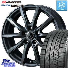 NANKANG TIRE WS-1 スタッドレス 96Q 2023年製 215/60R17 WEDS TEAD SH 特価 ホイール 17インチ 17 X 7.0J +48 5穴 114.3 C-HR CX-30 ヴェゼル ZR-V