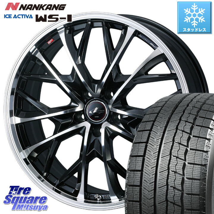 NANKANG 245/45R18 日産純正アルミホイール 18インチ