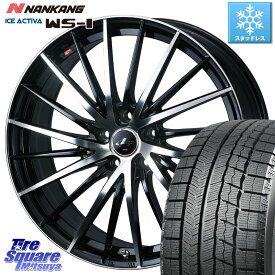 NANKANG TIRE WS-1 スタッドレス 94Q 2023年製 225/50R17 WEDS LEONIS FR レオニス FR ホイール 17インチ 17 X 7.0J +47 5穴 100