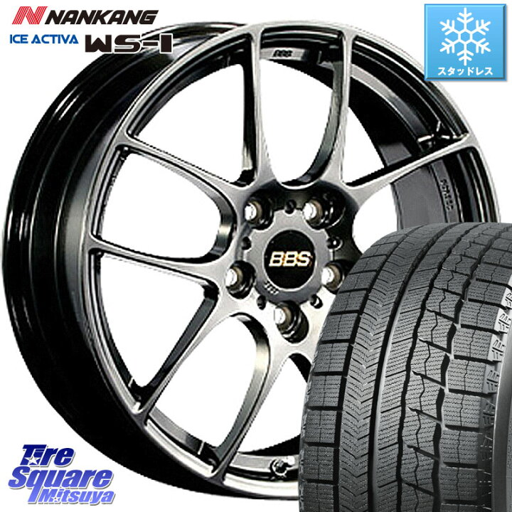 楽天市場】NANKANG TIRE WS-1 スタッドレス 2024年製 225/45R17 BBS RF 