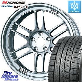 NANKANG TIRE WS-1 スタッドレス 87Q XL 2023年製 215/40R17 ENKEI エンケイ Racing RPF1 SILVER ホイール 17 X 7.5J +48 5穴 114.3