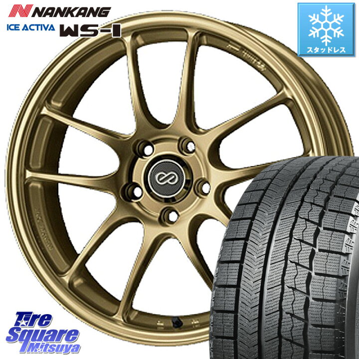 楽天市場】NANKANG TIRE WS-1 スタッドレス 2024年製 225/45R17 ENKEI 
