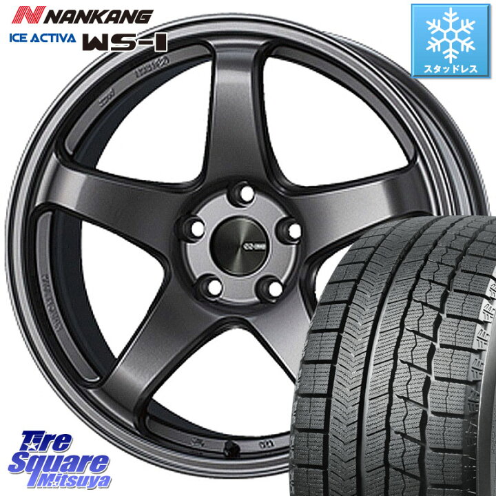 楽天市場】NANKANG TIRE WS-1 スタッドレス 2024年製 195/50R16 KYOHO 