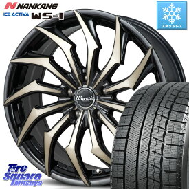 NANKANG TIRE WS-1 スタッドレス 89Q 2023年製 205/50R17 MONZA WARWIC HARVEL ホイール 17インチ 17 X 7.0J +50 5穴 100 インプレッサ カローラスポーツ