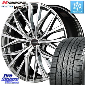 NANKANG TIRE WS-1 スタッドレス 93Q 2023年製 245/40R18 MANARAY 【欠品次回7月下-8月上旬予定】MID VERTEC ONE ALBATROSS ホイール 18 X 8.0J(VAB 4POT) +42 5穴 114.3 インプレッサ WRX STI