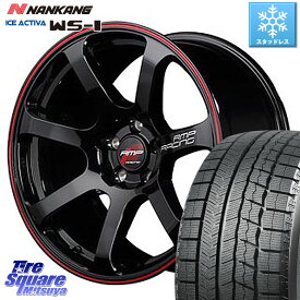 NANKANG TIRE WS-1 スタッドレス 92Q XL 2023年製 225/40R18 MANARAY 【欠品次回5月下-6月上旬予定】MID RMP RACING R07 R-07 アルミホイール 18 X 7.5J(MB W204) +50 5穴 112 メルセデスベンツ Cクラス