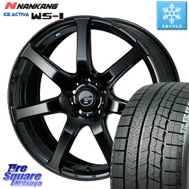 NANKANG TIRE WS-1 スタッドレス 89Q 2023年製 205/50R17 WEDS レオニス Navia ナヴィア07 ウェッズ ホイール 17インチ 17 X 7.0J +53 5穴 114.3 インプレッサ VOXY