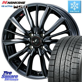 NANKANG TIRE ICE ACTIVA WS-1 2021年製 スタッドレス 195/65R16 WEDS レオニス VX BMC1 ウェッズ Leonis ホイール 16インチ 16 X 6.0J +45 4穴 100 ライズ ガソリン車