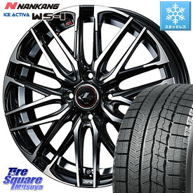 NANKANG TIRE ICE ACTIVA WS-1 2021年製 スタッドレス 195/65R16 WEDS レオニス SK PBMC 4H ウェッズ Leonis ホイール 16インチ 16 X 6.0J +42 4穴 100 ライズ ガソリン車