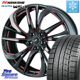 NANKANG TIRE WS-1 スタッドレス 93Q 2023年製 245/40R18 WEDS ウェッズ Leonis レオニス TE BKSC ホイール 18インチ 18 X 8.0J(VAB 4POT) +42 5穴 114.3 インプレッサ WRX STI