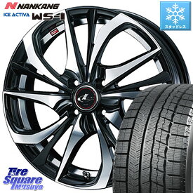 NANKANG TIRE ICE ACTIVA WS-1 2021年製 スタッドレス 195/65R16 WEDS ウェッズ Leonis レオニス TE ホイール 16インチ 16 X 6.0J +42 4穴 100 ライズ ガソリン車