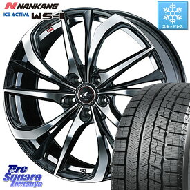 NANKANG TIRE WS-1 スタッドレス 93Q 2023年製 245/40R18 WEDS ウェッズ Leonis レオニス TE ホイール 18インチ 18 X 8.0J(VAB 4POT) +42 5穴 114.3 インプレッサ WRX STI