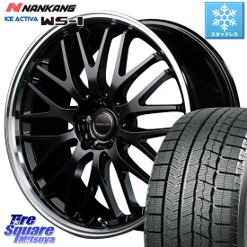 NANKANG TIRE WS-1 スタッドレス 96Q 2023年製 215/60R17 MANARAY MID VERTEC ONE EXE10 ホイール 17インチ 17 X 7.0J +40 5穴 114.3 アルファード エクストレイル CX-30 UX カローラクロス