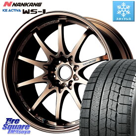 NANKANG TIRE ナンカン ICE ACTIVA WS-1 アイスアクティバ 2023年製 スタッドレスタイヤ 195/55R16 RAYS 【欠品次回8月末】 レイズ ボルクレーシング CE28N 10 SPOKE DESIGN ホイール 16インチ 16 X 7.0J +42 5穴 114.3