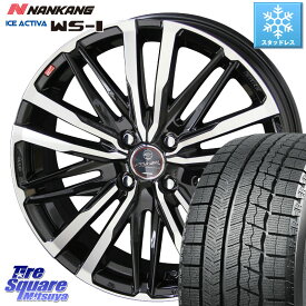 NANKANG TIRE ナンカン ICE ACTIVA WS-1 アイスアクティバ 2023年製 スタッドレスタイヤ 195/50R16 KYOHO SMACK CREST ホイール 4本 16インチ 16 X 6.0J +40 4穴 100 シエンタ ヤリス ロードスター