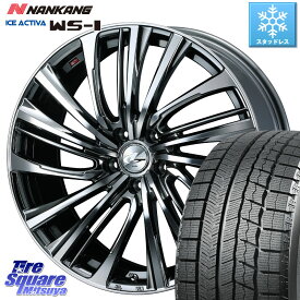 NANKANG TIRE ナンカン ICE ACTIVA WS-1 アイスアクティバ 2023年製 スタッドレスタイヤ 245/40R19 WEDS ウェッズ weds レオニス LEONIS FS 19インチ 19 X 8.0J +35 5穴 114.3 アルファード