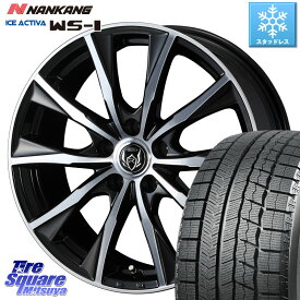 NANKANG TIRE WS-1 スタッドレス 92Q 2023年製 205/60R16 WEDS ウエッズ RIZLEY MG ライツレー ホイール 16インチ 16 X 6.5J +53 5穴 114.3 ステップワゴン