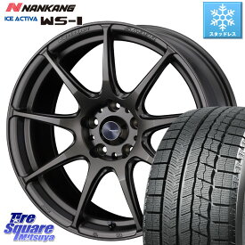 NANKANG TIRE WS-1 スタッドレス 94Q 2023年製 225/50R17 WEDS ウェッズ スポーツ SA99R SA-99R 17インチ 17 X 7.0J +48 5穴 100