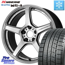 NANKANG TIRE WS-1 スタッドレス 89Q 2023年製 205/50R17 WORK ワーク EMOTION エモーション T5R 17インチ 17 X 7.0J +53 5穴 114.3 インプレッサ VOXY