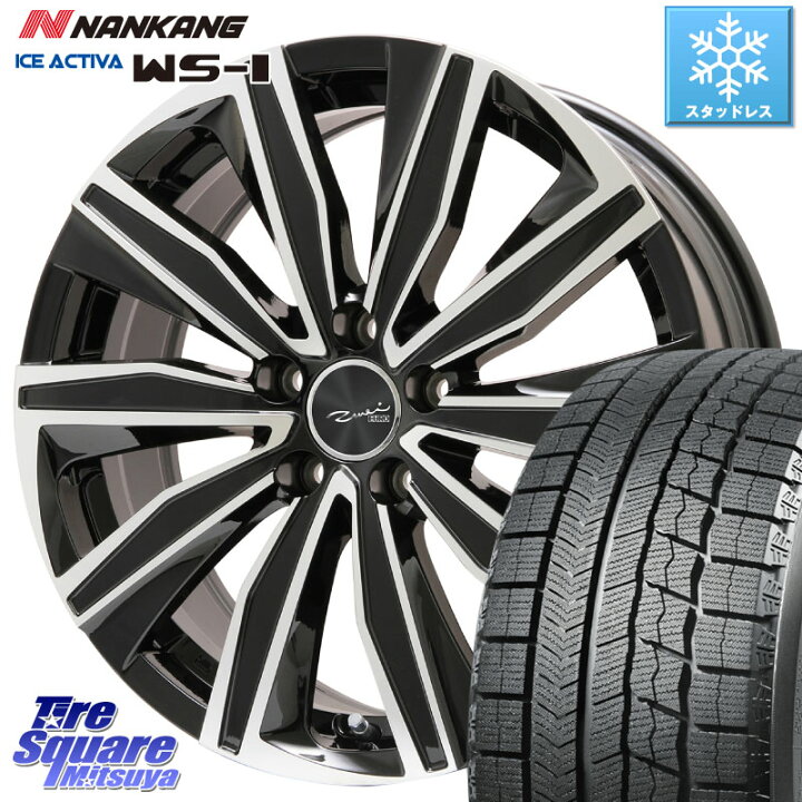楽天市場】NANKANG TIRE WS-1 スタッドレス 2023年製 215/55R17 KYOHO 