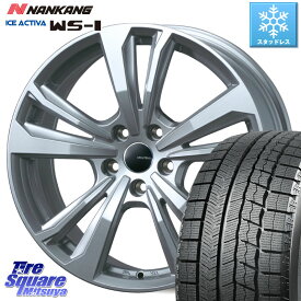 NANKANG TIRE WS-1 スタッドレス 94Q 2023年製 225/50R17 TARGA smartline365 17 X 7.5J(AUDI A5 F5C) +29 5穴 112 アウディA5