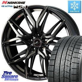 NANKANG TIRE ICE ACTIVA WS-1 2021年製 スタッドレス 195/65R16 WEDS 41100 レオニス LEONIS LM PBMCTI ホイール 16インチ 16 X 6.5J +42 5穴 100 ライズ ハイブリッド車