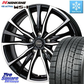 NANKANG TIRE WS-1 スタッドレス 95Q 2023年製 225/50R18 HotStuff Chronus クロノス CH-110 CH110 ホイール 18インチ 18 X 7.5J +48 5穴 114.3 C-HR UX ヴェゼル