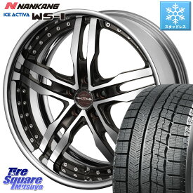 NANKANG TIRE WS-1 スタッドレス 98Q 2023年製 235/45R18 KYOHO SHALLEN XF-55 LowType Disk18インチ 2ピース 18 X 8.0J +40 5穴 114.3