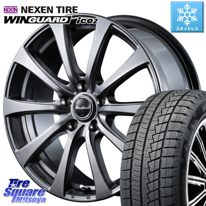 楽天市場】NEXEN WINGUARD ice2 スタッドレス 2024年製 185/65R15 