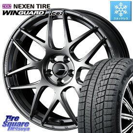 NEXEN ネクセン WINGUARD ice2 ウィンガードアイス 2023年製 スタッドレスタイヤ 215/50R17 WEDS 74211 SA-27R PSB ウェッズ スポーツ ホイール 17インチ 17 X 7.0J +45 5穴 100 インプレッサ