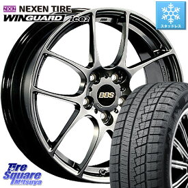 NEXEN ネクセン WINGUARD ice2 ウィンガードアイス 2023年製 スタッドレスタイヤ 215/50R17 BBS RF 鍛造1ピース DB ホイール 17インチ 17 X 7.5J +45 5穴 114.3 MAZDA3 リーフ レヴォーグ