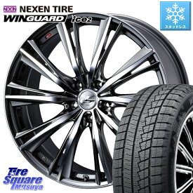 NEXEN ネクセン WINGUARD ice2 ウィンガードアイス 2023年製 スタッドレスタイヤ 215/50R17 WEDS 33889 レオニス WX HSMC ウェッズ Leonis ホイール 17インチ 17 X 7.0J +47 5穴 114.3 MAZDA3 インプレッサ リーフ レヴォーグ