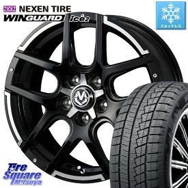 NEXEN ネクセン WINGUARD ice2 ウィンガードアイス 2023年製 スタッドレスタイヤ 215/50R17 WEDS ウェッズ MUD VANCE 04 マッドヴァンス 17 X 7.0J +45 5穴 114.3 MAZDA3 リーフ レヴォーグ