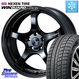 NEXEN ネクセン WINGUARD ice2 ウィンガードアイス 2023年製 スタッドレスタイヤ 225/45R18 WEDS 72758 RN-05M ウェッズ スポーツ ホイール 18インチ 18 X 8.5J +52 5穴 114.3 WRX S4