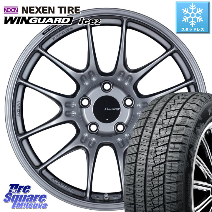 楽天市場】NEXEN WINGUARD ice2 スタッドレス 2024年製 225/40R18 