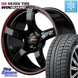 NEXEN ネクセン WINGUARD ice2 ウィンガードアイス 2023年製 スタッドレスタイヤ 215/50R17 MANARAY 【欠品次回5月下-6月上旬予定】MID RMP RACING R50 アルミホイール 17インチ 17 X 7.0J +48 5穴 114.3 MAZDA3 インプレッサ リーフ レヴォーグ