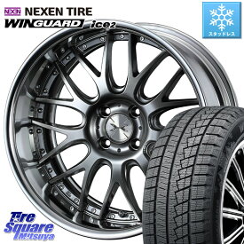 NEXEN ネクセン WINGUARD ice2 ウィンガードアイス 2023年製 スタッドレスタイヤ 215/45R17 WEDS MAVERICK 709M 4H シルバー HiDisk 17インチ 2ピース 17 X 7.0J +32 4穴 100