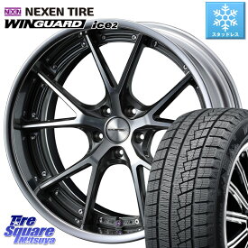 NEXEN ネクセン WINGUARD ice2 ウィンガードアイス 2023年製 スタッドレスタイヤ 225/45R18 WEDS MAVERICK 905S S-LoDisk 18インチ 2ピース 18 X 8.5J +38 5穴 114.3