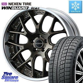 NEXEN ネクセン WINGUARD ice2 ウィンガードアイス 2023年製 スタッドレスタイヤ 225/45R18 WEDS MAVERICK 1307M S-LoDisk 18インチ 2ピース 18 X 8.0J +50 5穴 114.3 WRX S4 RX-8 レヴォーグ