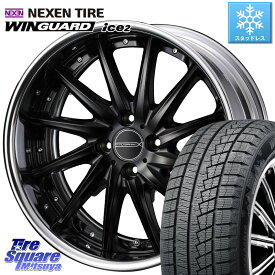 NEXEN ネクセン WINGUARD ice2 ウィンガードアイス 2023年製 スタッドレスタイヤ 215/45R17 WEDS MAVERICK 1212F HiDisk 17インチ 2ピース 17 X 7.0J +44 4穴 100