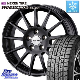 NEXEN WINGUARD ice suv スタッドレス 102T XL 2023年製 225/55R18 WEDS IR87549VG ウェッズ IRVINE F01 ホイール 18インチ 18 X 7.5J(PEUGET 3008 P845) +49 5穴 108 プジョー 3008