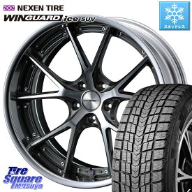 NEXEN WINGUARD ice suv スタッドレス 102T XL 2023年製 225/55R18 WEDS MAVERICK 905S S-LoDisk 18インチ 2ピース 18 X 8.0J +38 5穴 114.3 デリカ D5 D:5