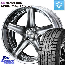 NEXEN WINGUARD ice suv スタッドレス 100Q 2023年製 235/55R18 WEDS MAVERICK 1105S SIL S-LoDisk 18インチ 2ピース 18 X 8.0J +44 5穴 114.3 デリカ D5 D:5 NX CX-5