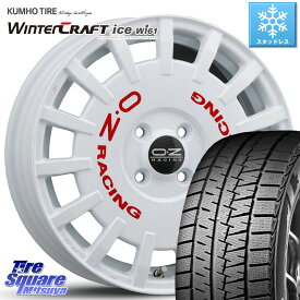 KUMHO WINTERCRAFT ice Wi61 ウィンタークラフト クムホ倉庫 スタッドレスタイヤ 195/55R16 OZ Rally Racing ラリーレーシング 16インチ 16 X 7.0J(FIAT 500e) +35 4穴 98 フィアット500e