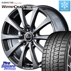 KUMHO WINTERCRAFT ice Wi61 ウィンタークラフト クムホ倉庫 スタッドレスタイヤ 215/50R17 MANARAY 【欠品次回6月下-7月上旬予定】MID EuroSpeed G10 ホイール 17インチ 17 X 7.0J +55 5穴 114.3 ステップワゴン インプレッサ レヴォーグ